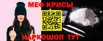 амф Кулебаки