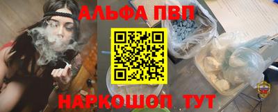 СК Кунгур