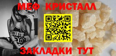 амф Кулебаки
