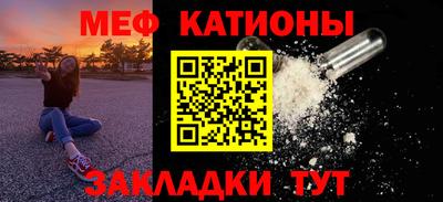 амф Кулебаки