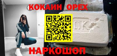 мдпв Кумертау