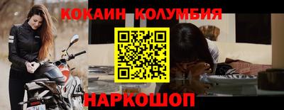 амф Кулебаки