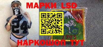 мдпв Кумертау