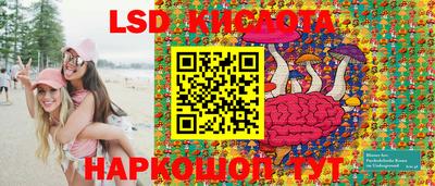 мдпв Кумертау