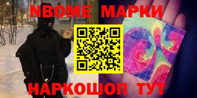 амф Кулебаки