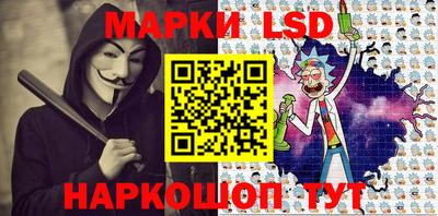 мдпв Кумертау