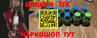 амф Кулебаки