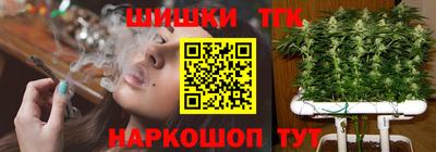СК Кунгур
