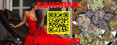 СК Кунгур