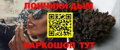 СК Кунгур