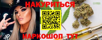 СК Кунгур