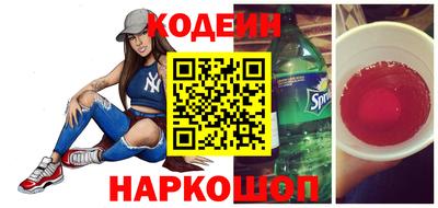 амф Кулебаки