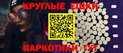 мдпв Кумертау