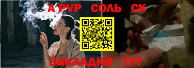 мдпв Кумертау