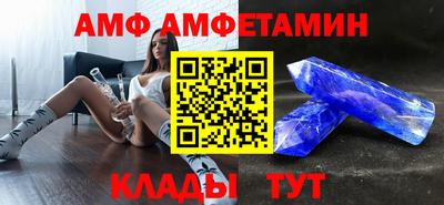 СК Кунгур
