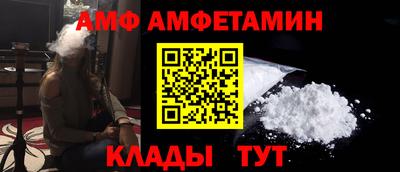 мдпв Кумертау