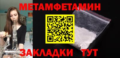 амф Кулебаки