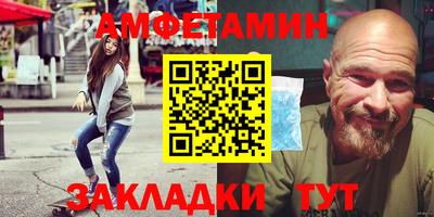 СК Кунгур
