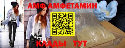 мдпв Кумертау