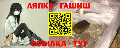 СК Кунгур