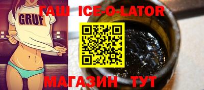 СК Кунгур