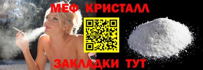 мдпв Кумертау