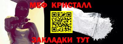 амф Кулебаки