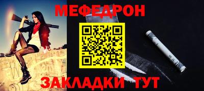 амф Кулебаки