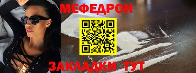 мдпв Кумертау
