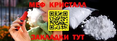 амф Кулебаки
